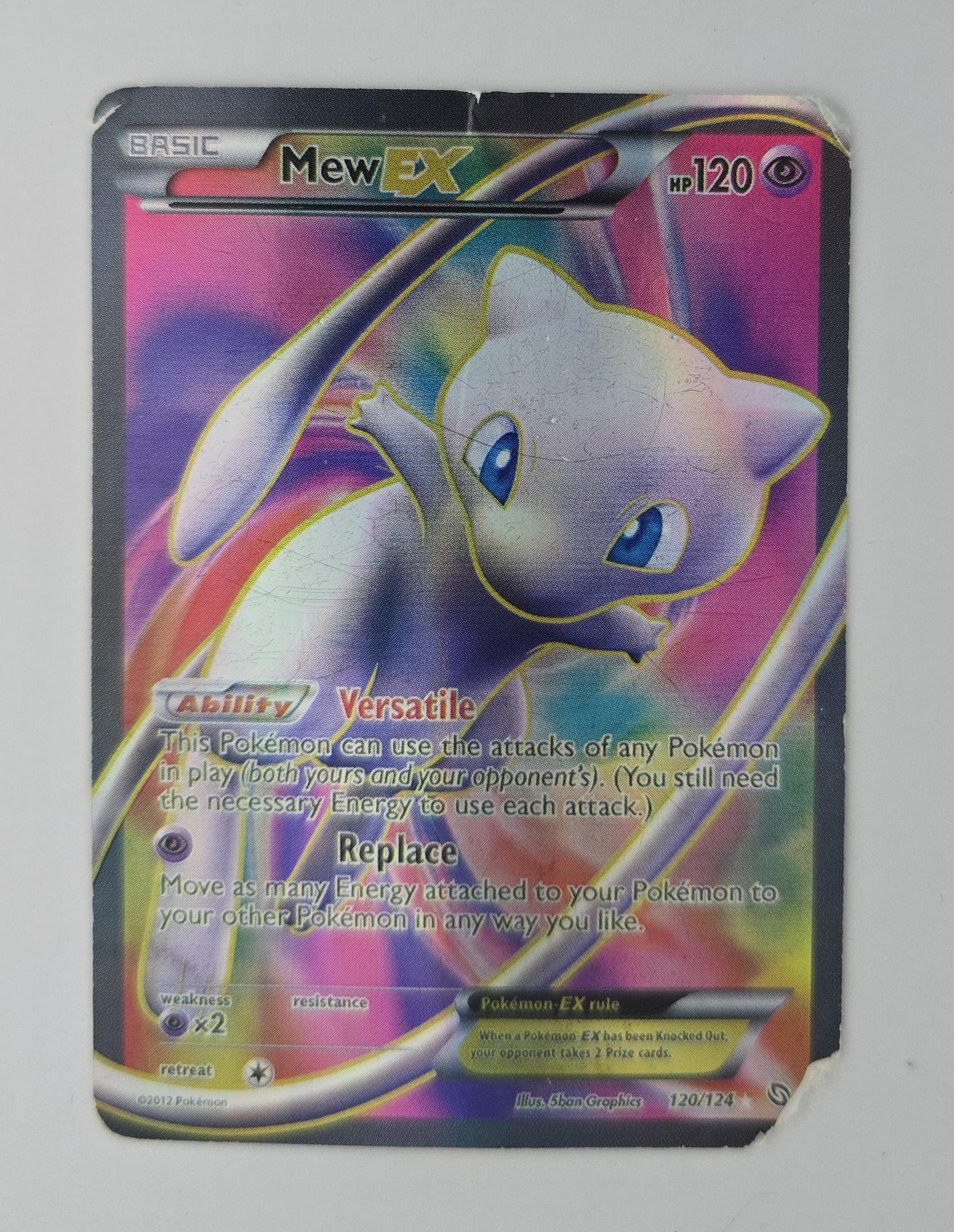 Mew EX Dragons Exalted #120/124