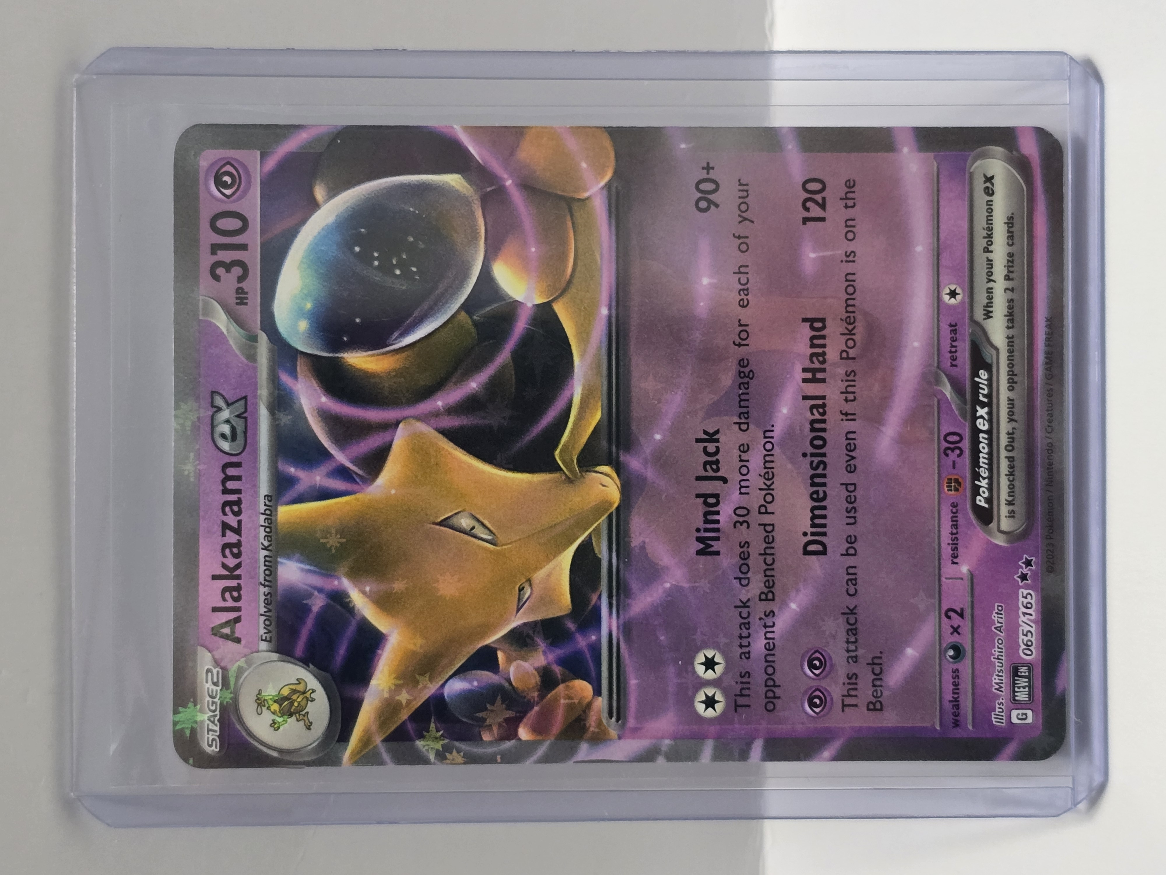 2023 Pokemon Scarlet & Violet 151 #065/165 Alakazam ex