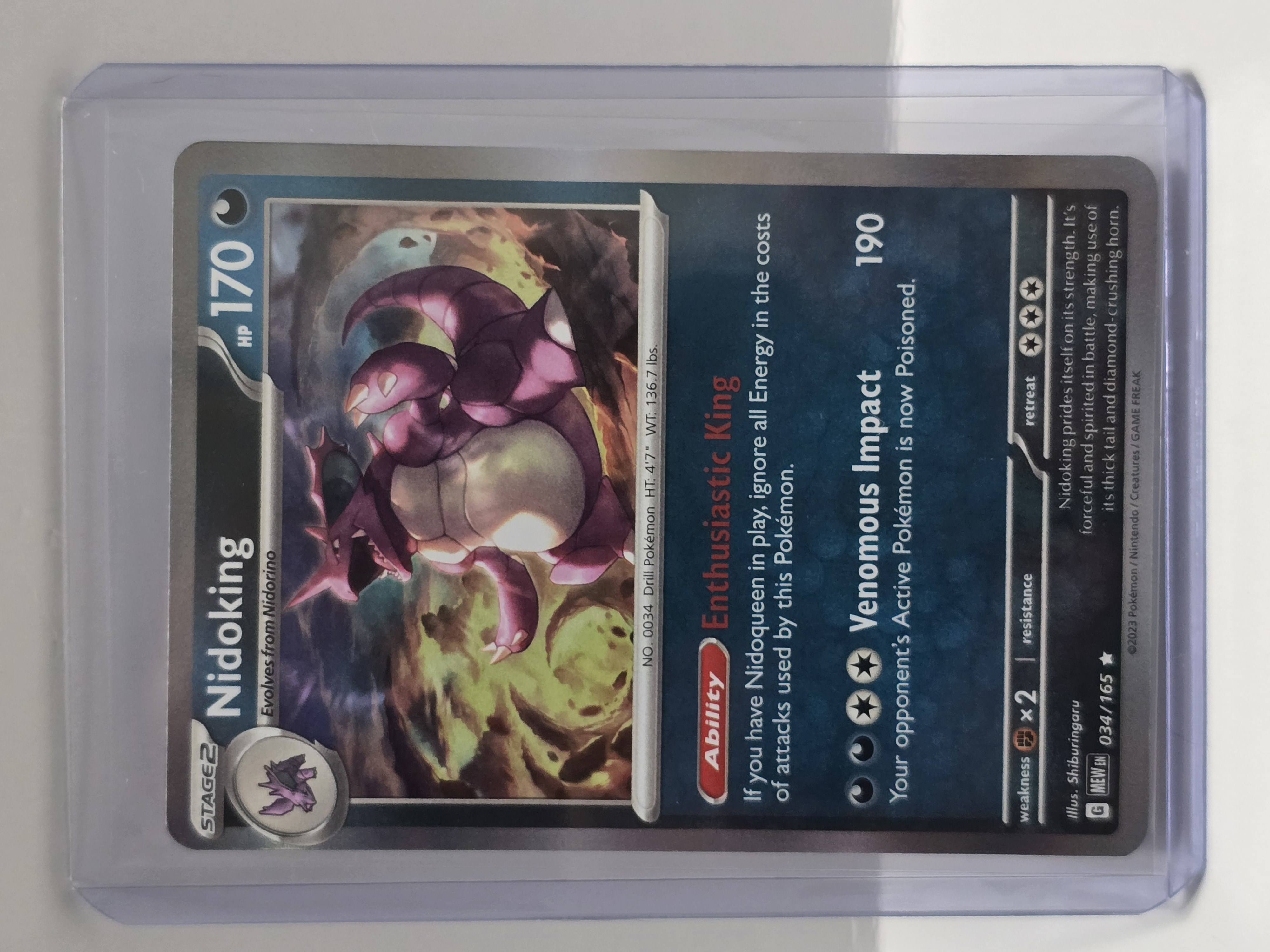 2023 Pokemon TCG 151 #034/165 Nidoking Rare Holo