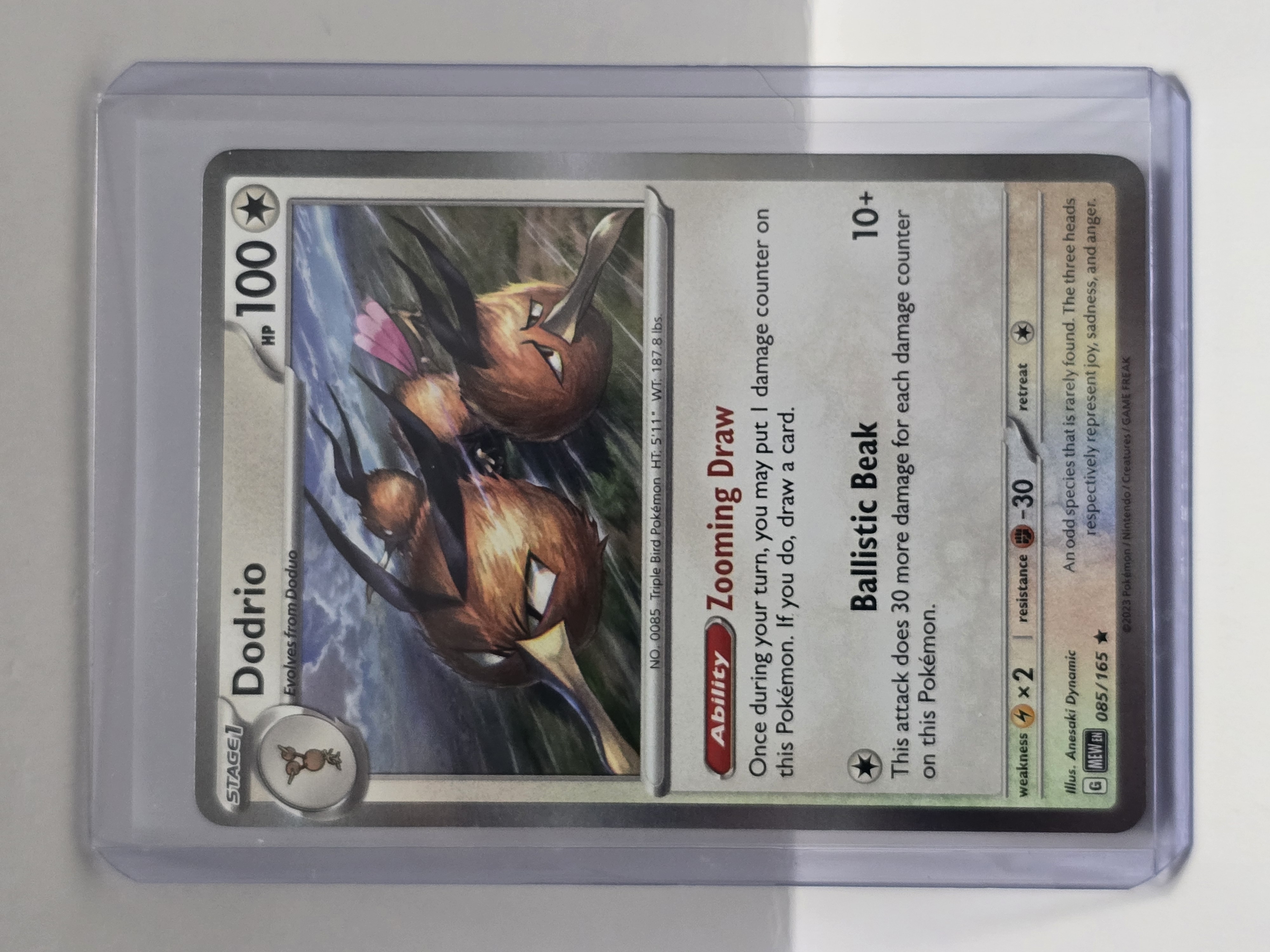 2023 Pokemon TCG 151 #085/165 Dodrio