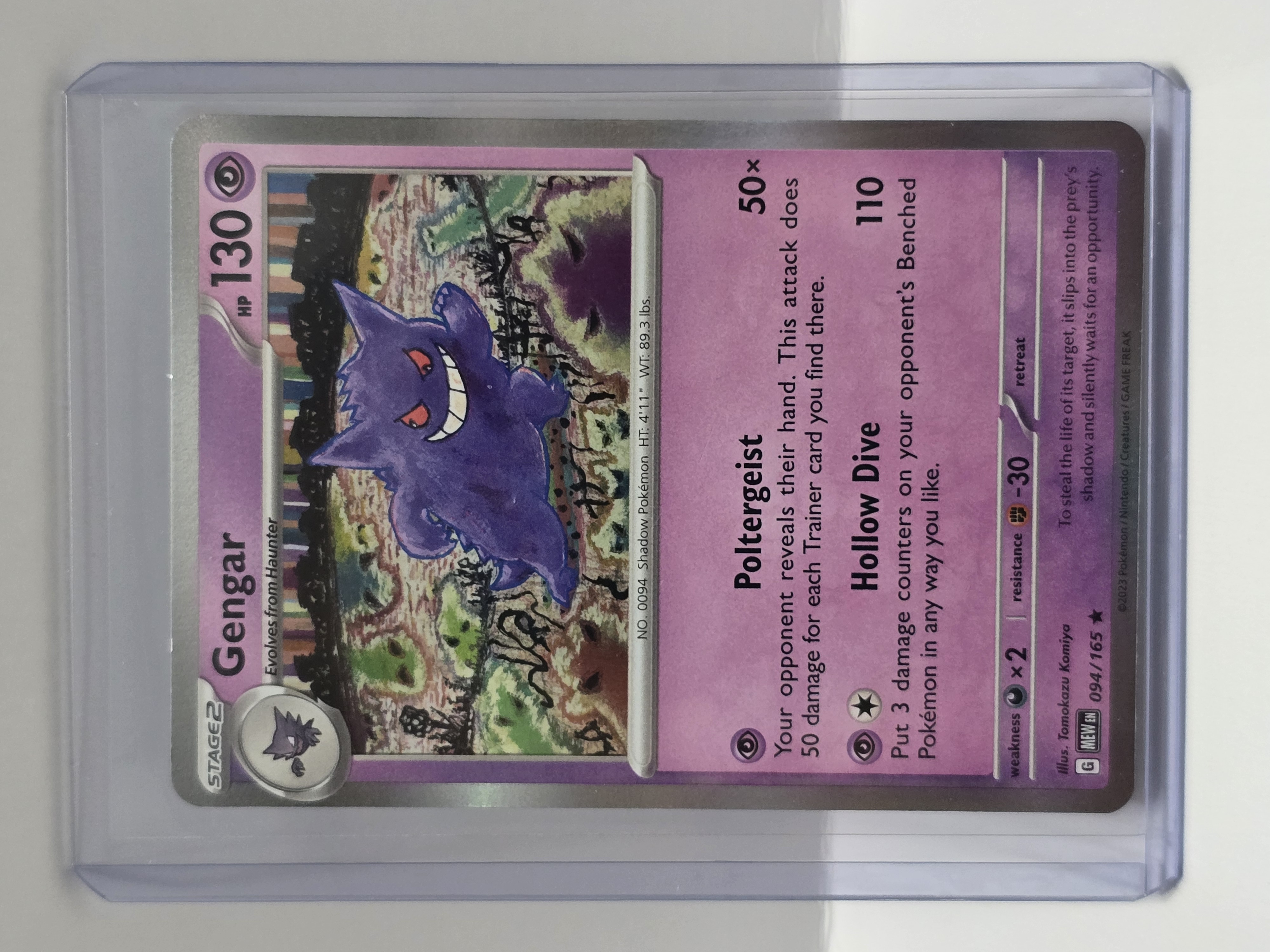 2023 Pokemon Scarlet & Violet 151 #094/165 Gengar Holo Rare