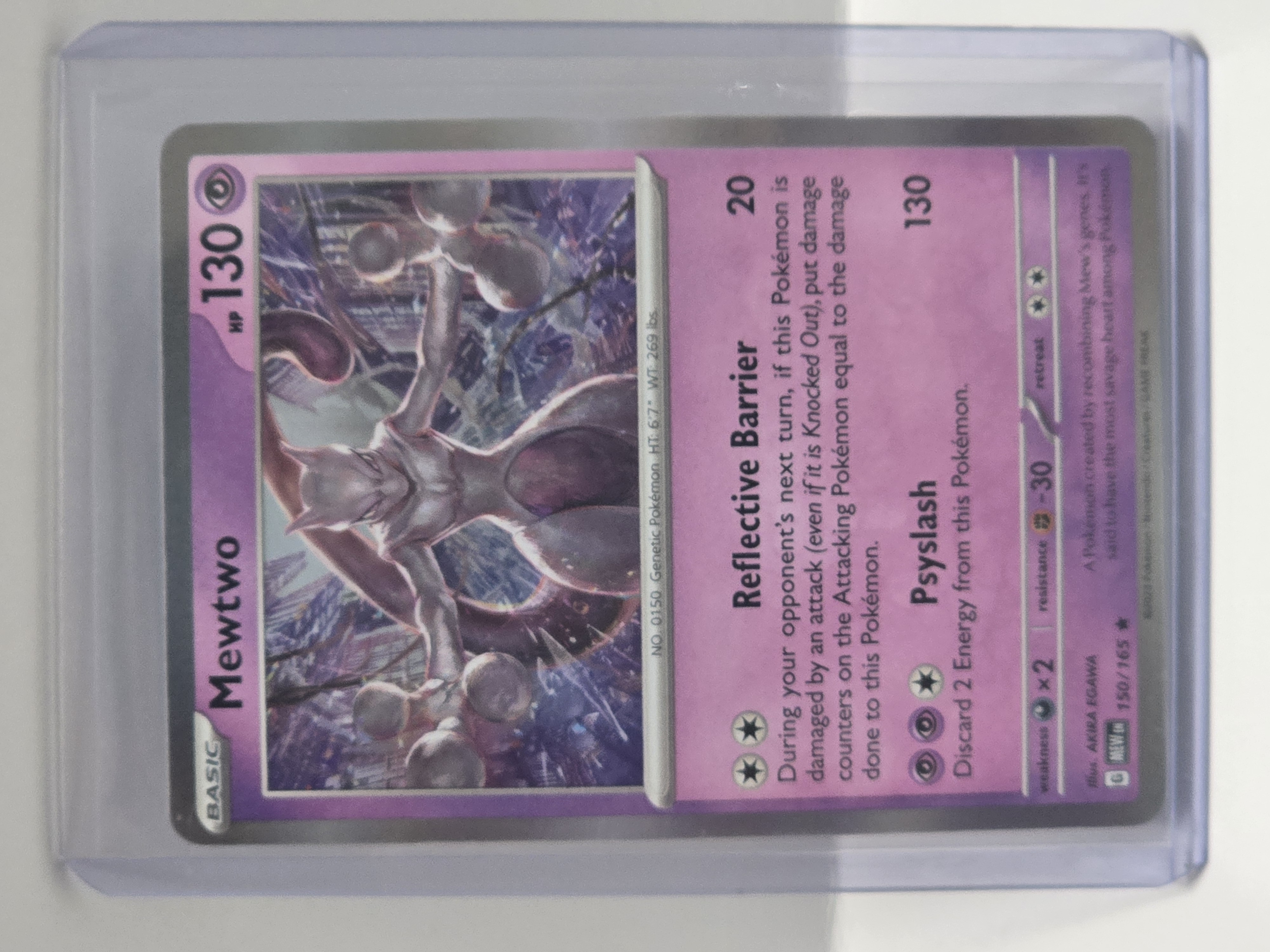2023 Pokemon TCG 151 #150/165 Mewtwo Holo Rare