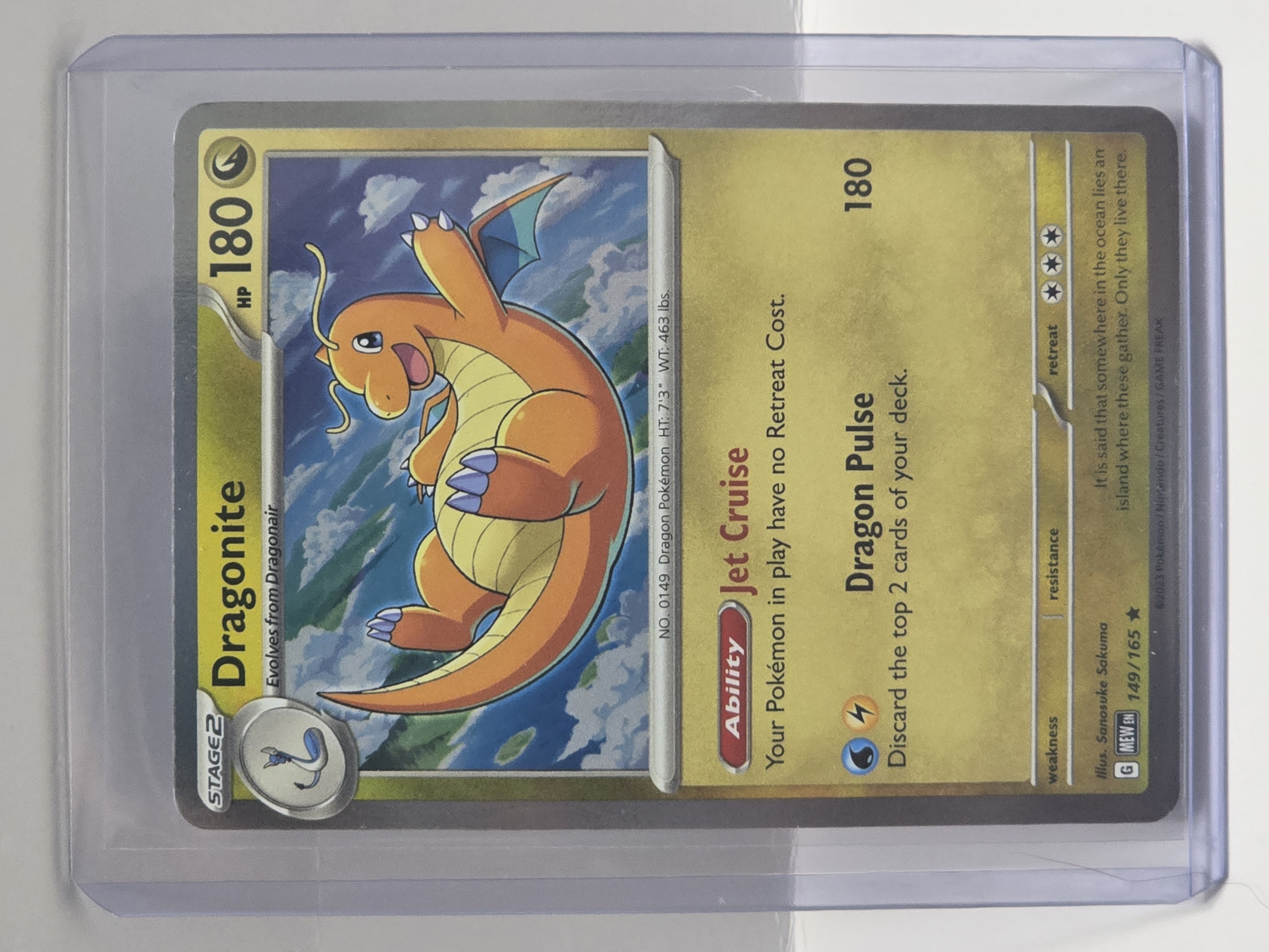 2023 Pokemon TCG 151 #149/165 Dragonite Holo Rare