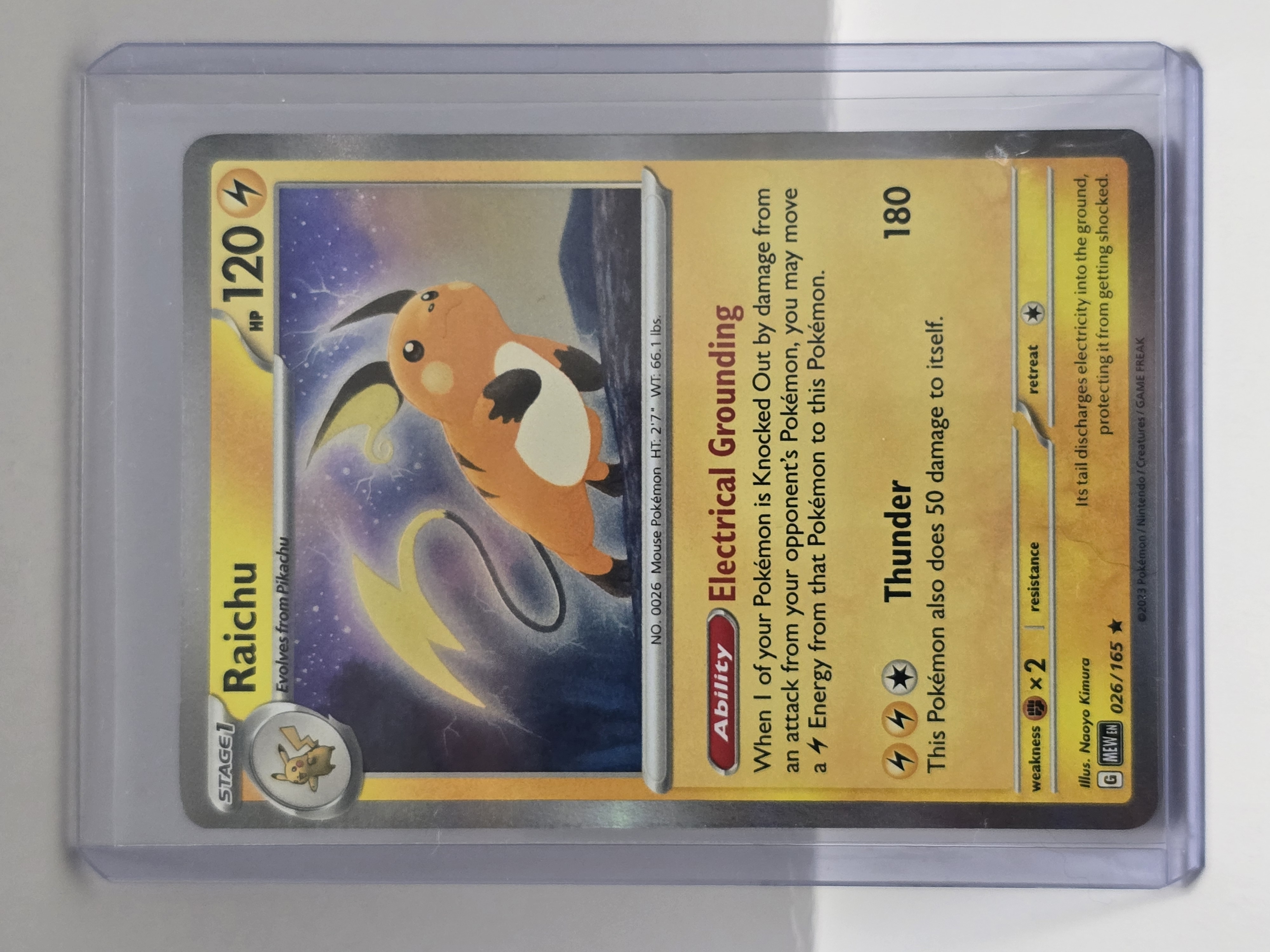 2023 Pokemon TCG 151 #026/165 Raichu Rare Holo