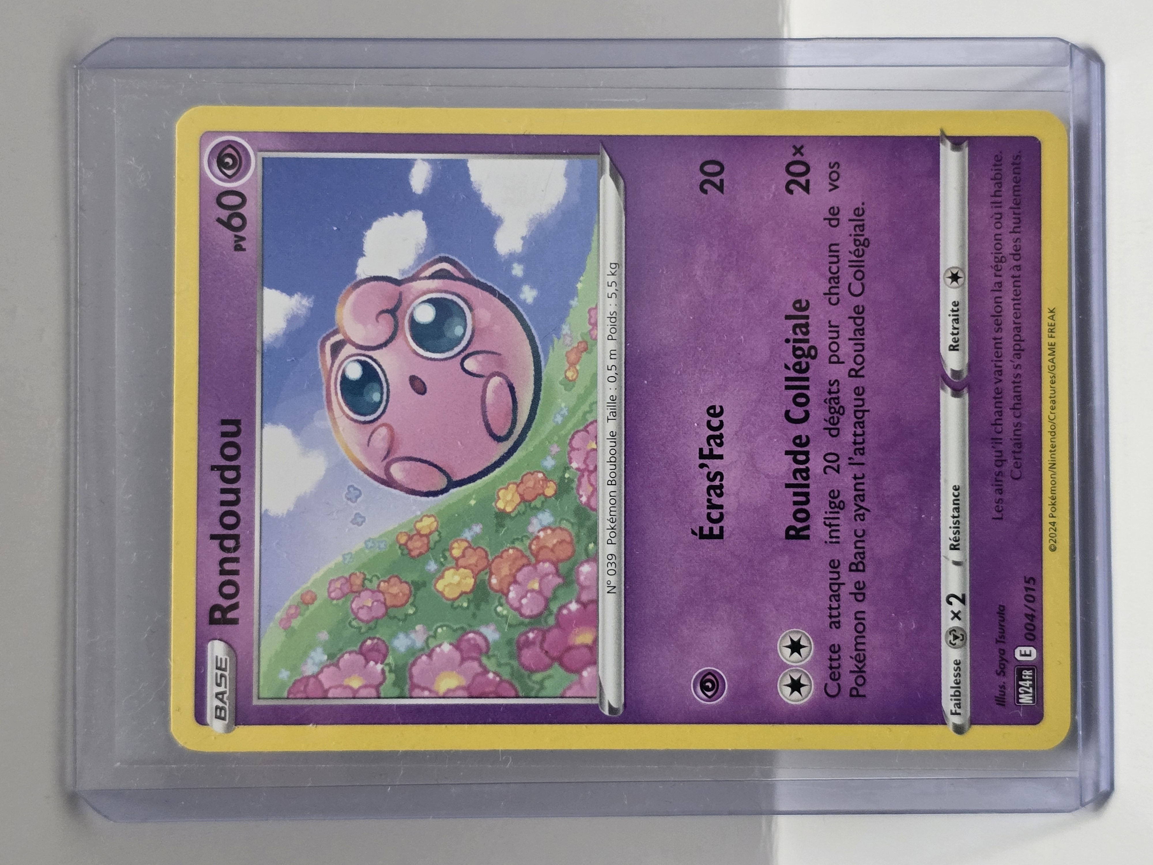 2024 Pokemon McDonald's Collection #004/015 Rondoudou (Jigglypuff) French