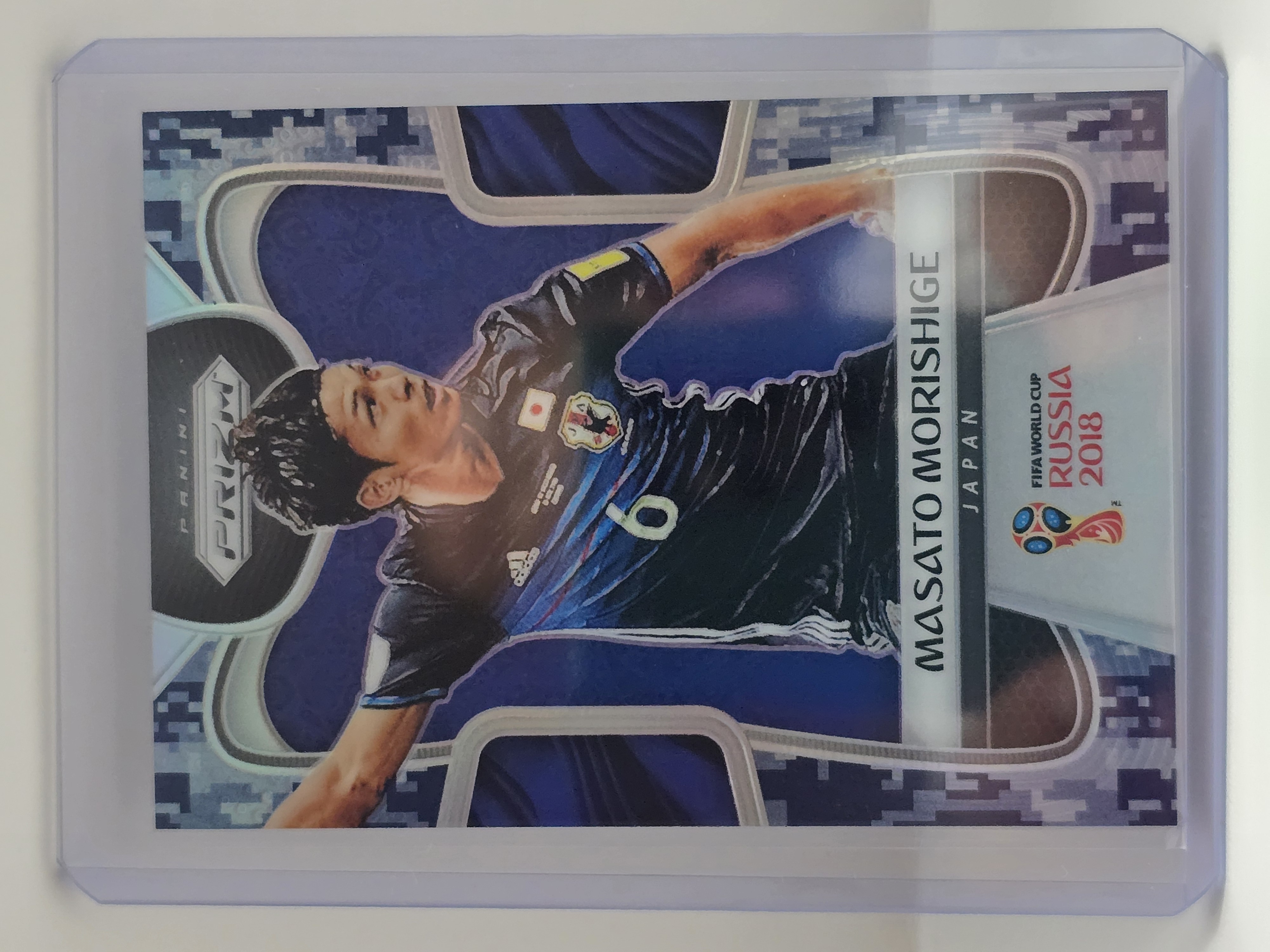 2018 Panini Prizm FIFA World Cup #120 Masato Morishige Camo Prizm /11